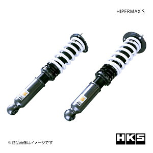 HKS Gb`EP[EGX HIPERMAX S `FCT[ JZX100 96/09`00/10 1JZ-GE 80300-AT009