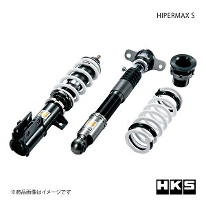 HKS Gb`EP[EGX HIPERMAX S GRX GXPA16 80300-AT025