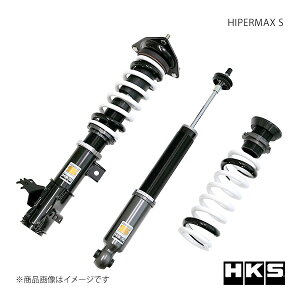 HKS �G�b�`�E�P�[�E�G�X HIPERMAX S �N���E���X�|�[�c AZSH36W 80300-AT036