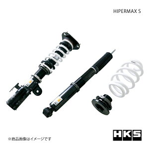 HKS Gb`EP[EGX HIPERMAX S Ft@CA GGH20W 80300-AT205