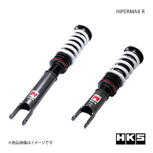HKS Gb`EP[EGX HIPERMAX R S2000 AP1 80310-AH001