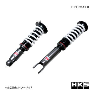 HKS エッチ・ケー・エス HIPERMAX R スカイラインGT-R BNR32 80310-AN004