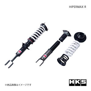 HKS �G�b�`�E�P�[�E�G�X HIPERMAX R �t�F�A���f�BZ Z33 07/02�`08/11 80310-AN005