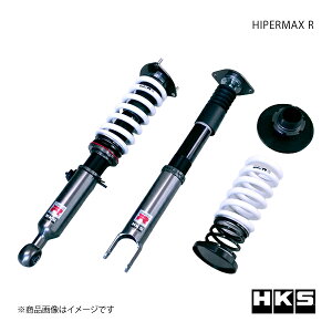 HKS エッチ・ケー・エス HIPERMAX R フェアレディZ Z34 80310-AN006