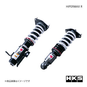 HKS �G�b�`�E�P�[�E�G�X HIPERMAX R GR86 ZN8 80310-AT006