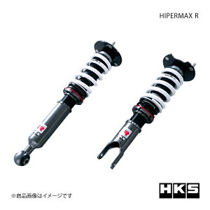 HKS Gb`EP[EGX HIPERMAX R RX-7 FD3S 80310-AZ001