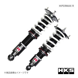 HKS エッチ・ケー・エス HIPERMAX R ロードスター NA6CE 80310-AZ004