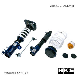 HKS �G�b�`�E�P�[�E�G�X VIITS SUSPENSION R FIAT ABARTH 595 31214T 17/02�` 312B4 VIITS-SS002