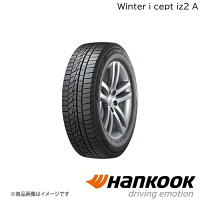 楽天市場】175／70R14（ブランドハンコック）（スタッドレスタイヤ 