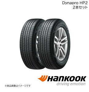 Hankook/�n���R�b�N Dynapro HP2 175/80R15 90S M+S 2�{ �_�C�i�v���G�C�`�s�[�c�[ �T�}�[�^�C�� 15�C���` �^�C���P�i 1017779×2