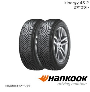 Hankook/�n���R�b�N KINERGY 4S 2 165/60R14 75H M+S 2�{ �L�i�W�[�t�H�[�G�X�c�[ �I�[���V�[�Y���^�C�� 14�C���` �^�C���P�i 1034628×2