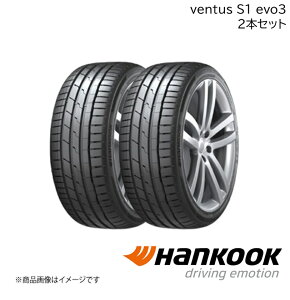 Hankook/�n���R�b�N Ventus S1 evo3 SUV 255/35R21 98Y XL 2�{ �x���^�X�G�X�����G�{�X���[�G�X���[�u�C �T�}�[�^�C�� 21�C���` �^�C���P�i 1027791×2
