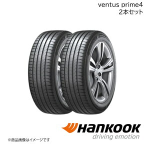 Hankook/�n���R�b�N Ventus Prime4 195/60R16 89V 2�{ �x���^�X�v���C���t�H�[ �T�}�[�^�C�� 16�C���` �^�C���P�i 1031776×2