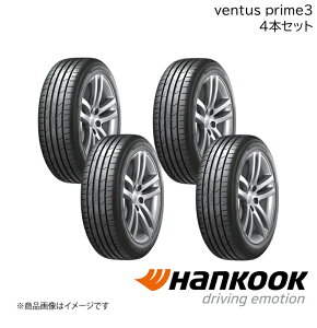 Hankook/�n���R�b�N Ventus Prime3 165/40R16 70V XL 4�{ �x���^�X�v���C���X���[ �T�}�[�^�C�� 16�C���` �^�C���P�i 1019851×4