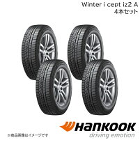 楽天市場】145／80R13（ブランドハンコック）（スタッドレスタイヤ 