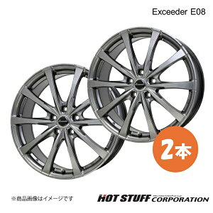 �G�N�V�[�_E08 �z�C�[�� 2�{�y18×7.5J 5-114.3 INSET38 �_�[�N�V���o�[(DS) �e�[�p�[���zHOT STUFF Exceeder E08