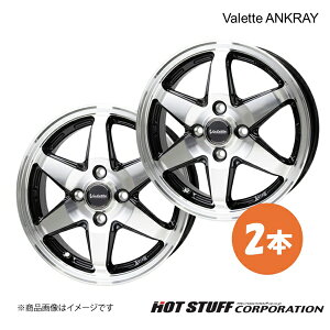 ���@���b�g�A���N���C �z�C�[�� 2�{�y12×4.00B 4-100 INSET43 �u���b�N�|���b�V��(BK) �e�[�p�[���zHOT STUFF Valette ANKRAY