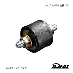 IDEAL �C�f�A�� �R���v���b�T�[�h�U�S��