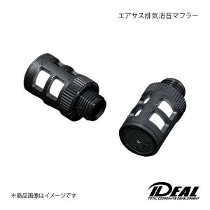 IDEAL CfA GATXrC}t[