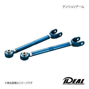 IDEAL CfA eVA[ }[NX GRX120/GRX121 2WD