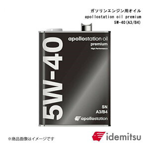 IDEMITSU oY K\GWpIC apollostation oil premium 5W-40(C3) 4L 1