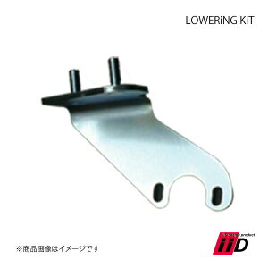 iiD ACEACEfB[ LOWERiNG KiT/OLbg Â Mercedes Benz/ZfXxc E W211