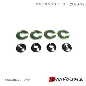 IKEYA FORMULA CPtH[~ }`NXy[T[ (E^) [ C34 2WD IFAB02001