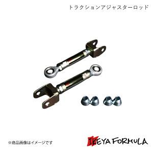 IKEYA FORMULA CPtH[~ gNVAWX^[bh VrAE180SX S13n IFAM14001