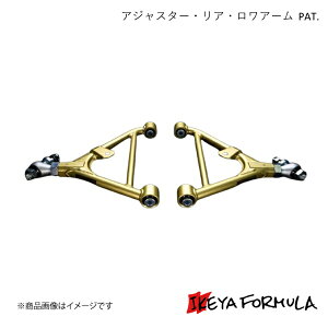 IKEYA FORMULA CPtH[~ AWX^[EAEA[ PAT. XJCC HCR32 2WD IFAO16001