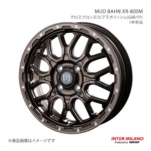 INTER MILANO C^[~m MUD BAHN XR-800M zC[ 1{Piy14×4.5J 4-100 INSET45 OXuY/sAX|bVz