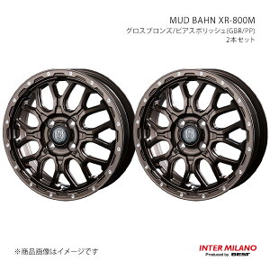 INTER MILANO C^[~m MUD BAHN XR-800M zC[ 2{Zbgy14×4.5J 4-100 INSET45 OXuY/sAX|bVz