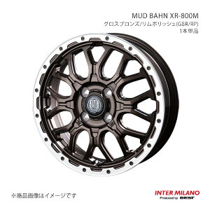 INTER MILANO C^[~m MUD BAHN XR-800M zC[ 1{Piy14×4.5J 4-100 INSET45 OXuY/|bVz