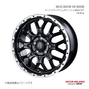 INTER MILANO C^[~m MUD BAHN XR-800M zC[ 1{Piy17×7.0J 5-114.3 INSET48 }bgubN/|bVz