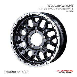 INTER MILANO C^[~m MUD BAHN XR-800M zC[ 1{Piy16×5.5J 5-139.7 INSET20 }bgubN/|bVz