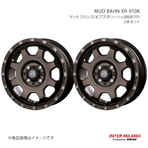 INTER MILANO C^[~m MUD BAHN XR-910K zC[ 2{Zbgy14×4.5J 4-100 INSET45 }bguY/sAX|bVz