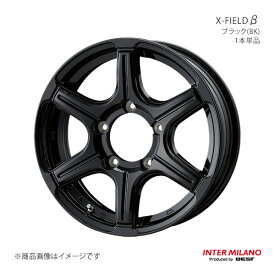 INTER MILANO インターミラノ X-FIELD β ホイール 1本単品 ジムニー JB64W 2018/7〜【16×5.5J 5-139.7 INSET22 ブラック】