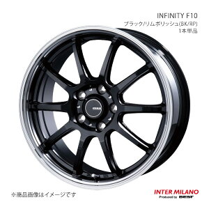INTER MILANO C^[~m INFINITY F10 zC[ 1{Piy18×8.0J 5-100 INSET45 ubN/|bVz