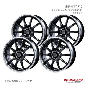 INTER MILANO C^[~m INFINITY F10 zC[ 4{Zbgy18×7.0J 5-114.3 INSET48 ubN/|bVz