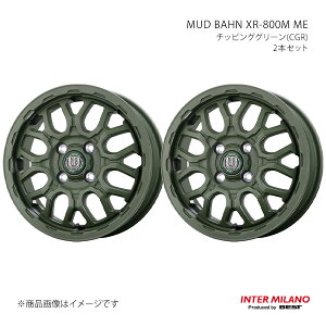 INTER MILANO C^[~m MUD BAHN XR-800M ME zC[ 2{Zbgy14×4.5J 4-100 INSET45 `bsOO[z