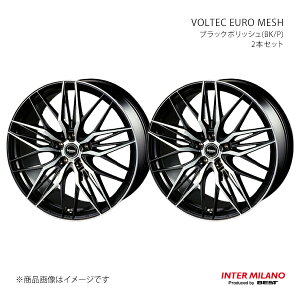 INTER MILANO C^[~m VOLTEC EURO MESH zC[ 2{Zbgy20×8.5J 5-114.3 INSET38 ubN|bVz