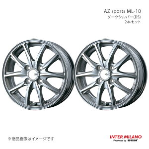 INTER MILANO インターミラノ CLAIRE GZ10 ホイール 2本セット【15×5.5J 4-100 INSET50 ダークシルバー】