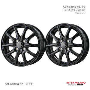 INTER MILANO C^[~m CLAIRE GZ10 zC[ 2{Zbgy14×4.5J 4-100 INSET45 OXubNz