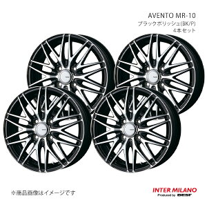INTER MILANO �C���^�[�~���m AVENTO MR-10 �z�C�[�� 4�{�Z�b�g N-BOX/�J�X�^�� JF5/6 2023/10�`�y14×4.5J 4-100 INSET45 �u���b�N�|���b�V���z