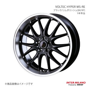 INTER MILANO �C���^�[�~���m VOLTEC HYPER MS-RE �z�C�[�� 1�{�P�i�y20×8.5J 5-114.3 INSET45 �u���b�N/�����|���b�V���z