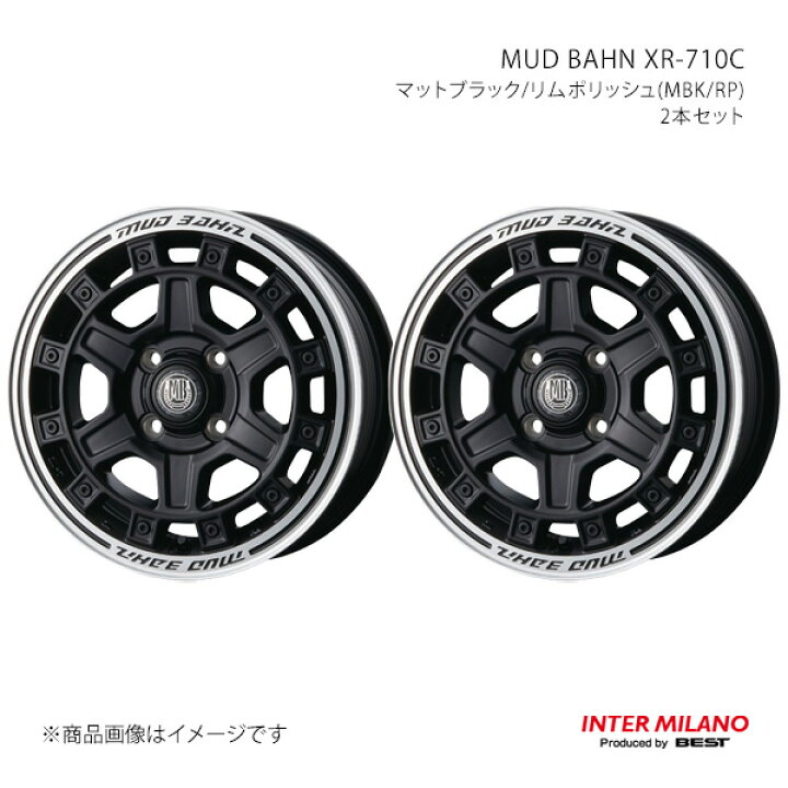 楽天市場】INTER MILANO インターミラノ MUD BAHN XR-710C ホイール 2 