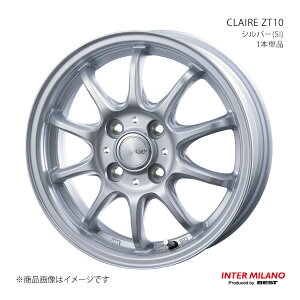 INTER MILANO インターミラノ CLAIRE ZT10 ホイール 1本単品【12×4.00B 4-100 INSET42 シルバー】