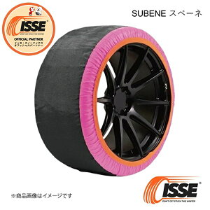 ISSE CbZ Xm[\bNX SUBENE Xx[l sN XS(54) E2Zbg(1䕪) `F[KKi Xm[`F[ ᓹ SUBE54