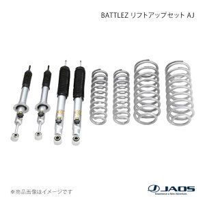 JAOS �W���I�X BATTLEZ ���t�g�A�b�v�Z�b�g AJ �T�[�t 215�n 02.10�`09.07 A732084