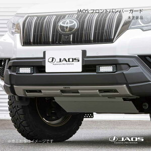 フロントバンパー プラド150」の人気商品一覧・価格比較 - 価格.com