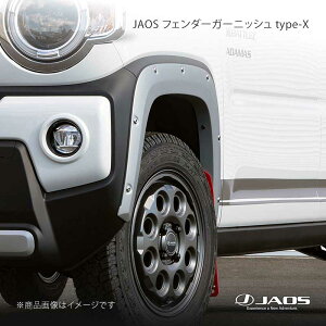 JAOS �W���I�X �t�F���_�[�K�[�j�b�V�� type-X �n�X���[ MR52S / 92S�n 20.01�` B134536
